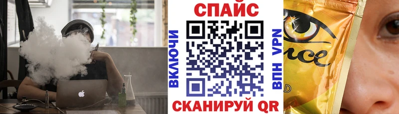 магазин продажи наркотиков  Задонск  БУТИРАТ бутандиол 