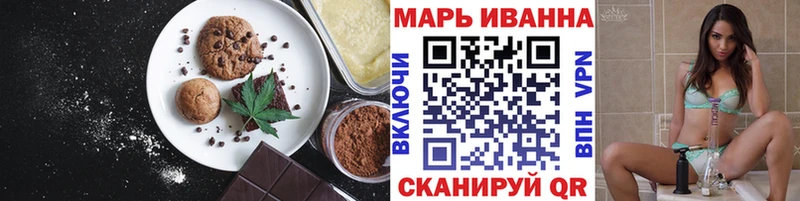 где купить наркотик  Задонск  Canna-Cookies конопля 