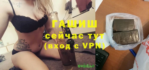 героин Баксан