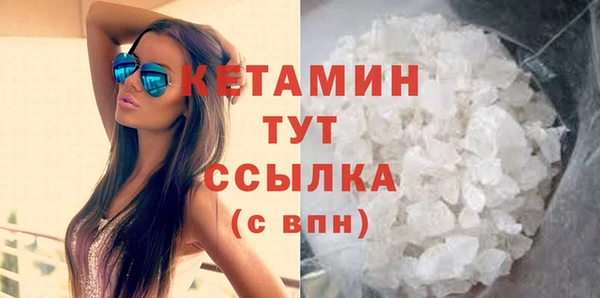 героин Баксан