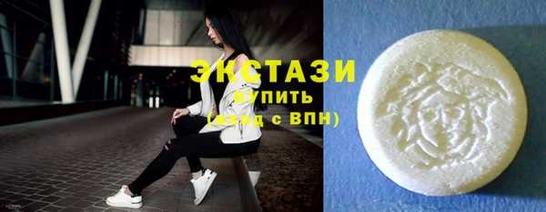 героин Баксан