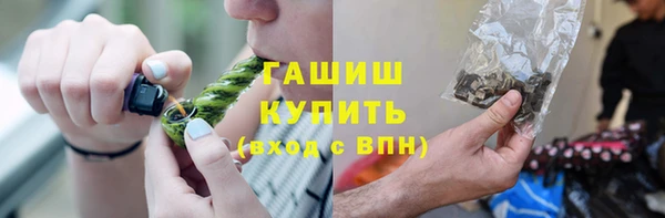 героин Баксан