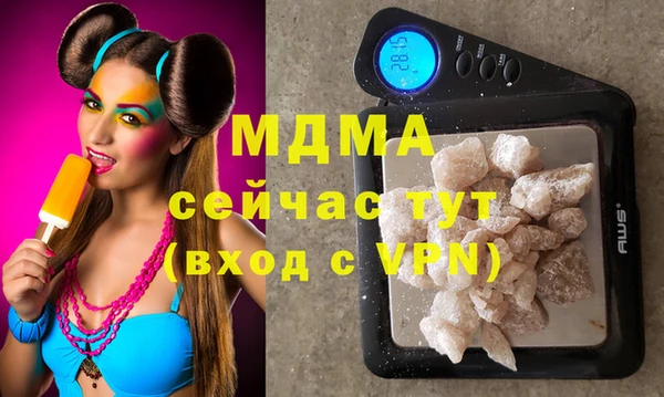 героин Баксан