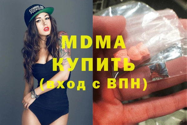 героин Баксан