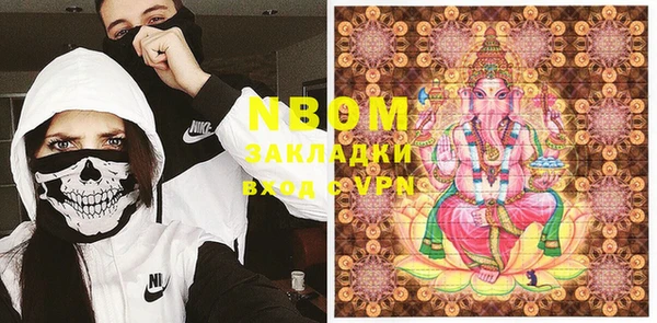 героин Баксан