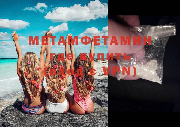 героин Баксан