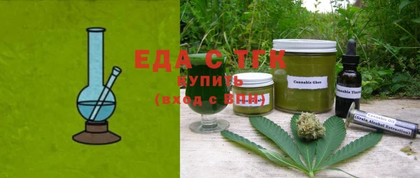 героин Баксан