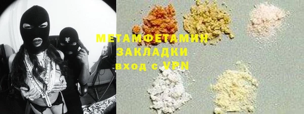 героин Баксан