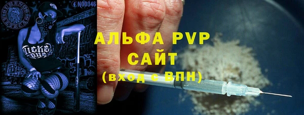 героин Баксан