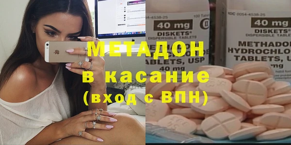 героин Баксан