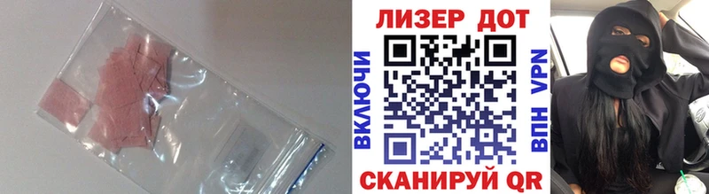 Лсд 25 экстази кислота  omg ONION  Задонск 